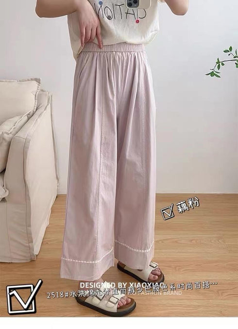 WANWAN Wide Leg Lace Border Trousers